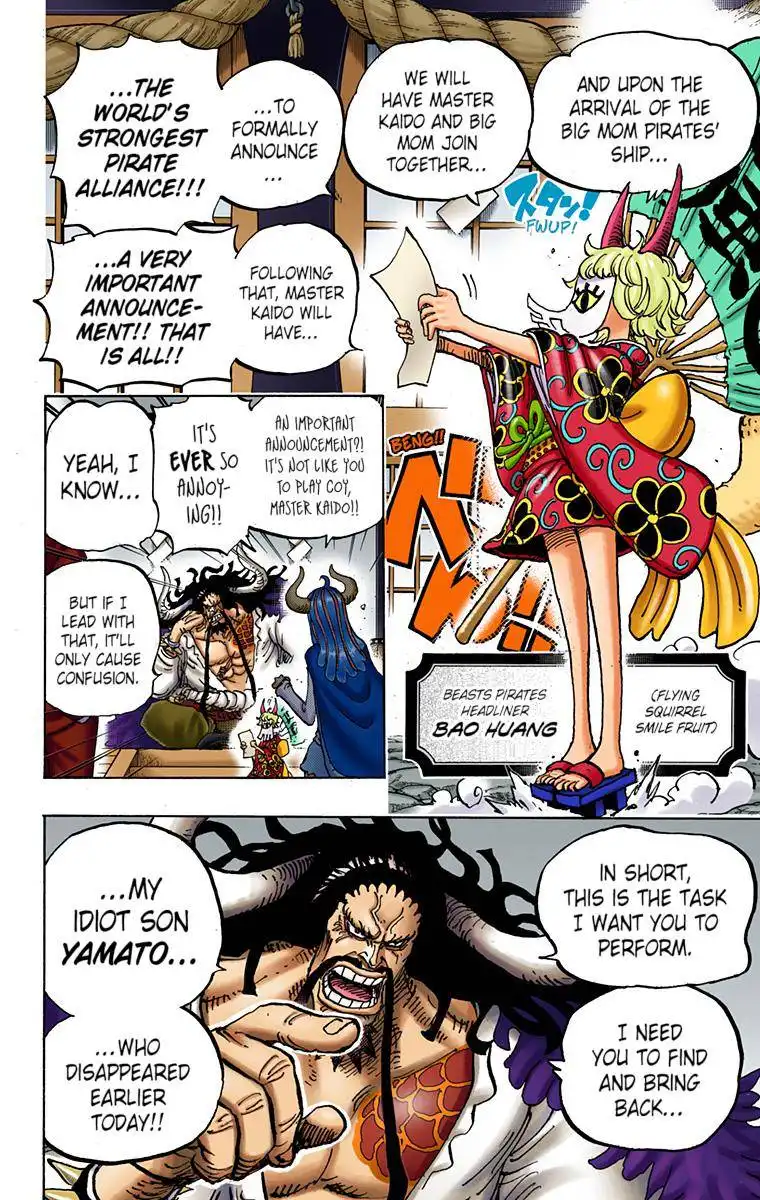 One Piece - Digital Colored Comics Chapter 979 13